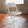 Cheapest 👍 Folding Chairs National Public Seating 2300 Series Deluxe Fabric Folding Chair - 4 Pack 🎉 1 Cheapest 👍 Folding Chairs National Public Seating 2300 Series Deluxe Fabric Folding Chair - 4 Pack 🎉 -Tables & Chairs Shop masterNPS016