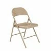 Best reviews of ✔️ National Public Seating Commercialine All Steel Folding Chairs - 4 Pack ❤️ -Tables & Chairs Shop masterNPS057